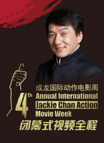 黄色电影小说网站