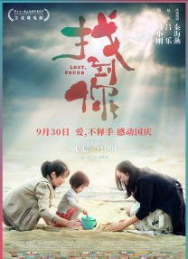 一级特级黄色片