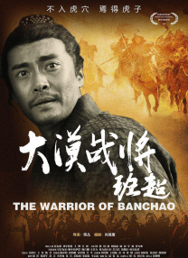 青春草在线播放