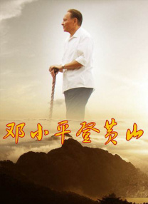 三级亚洲