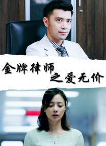 亚洲chinese壮男裸体洗澡