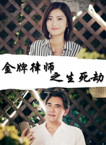 国产性色强伦免费看视频
