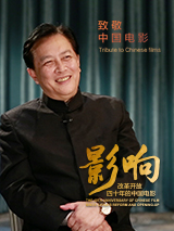 我的团长我的团免费高清在线观看