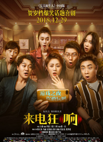 亚洲精品国产不卡在线观看