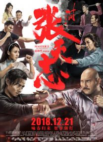 久久综久久美利坚合众国