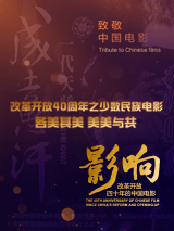 男男腐文