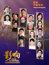 91精品久久久久含羞草