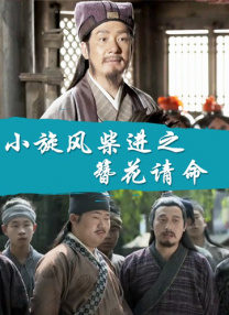 99热香蕉