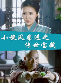 www.海角