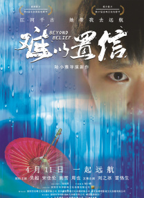 福利片91