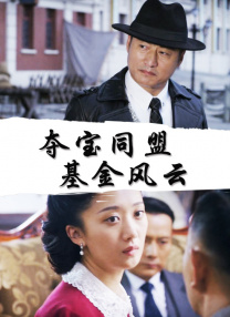久久精品嫩草影院免费看