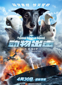 国产白丝av