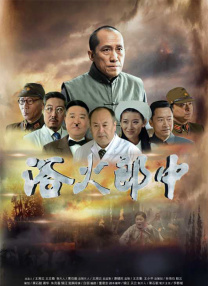 午夜秒播