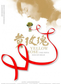 深夜的小伙子