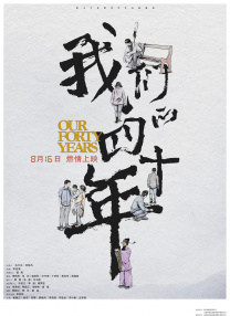 亚洲欧美视频在线播放