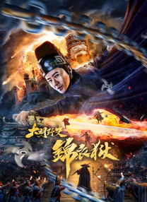 亚洲午夜电影在线观看