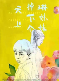 欧美一级xxxx俄罗斯一级