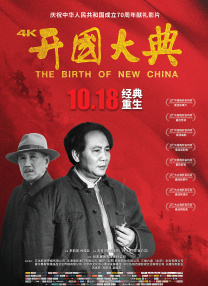 久久青青色综合