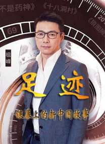 任我鲁这里有精品视频在线播