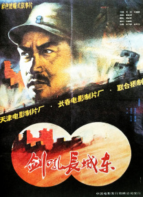 亚洲一级二级在线