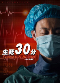 国产成人精品视频午夜