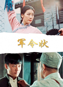 老司机成人午夜精品福利视频
