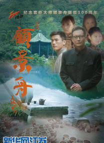 岛国精品