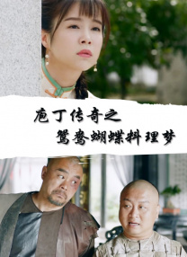 狠狠狠色丁香婷婷综合久久88