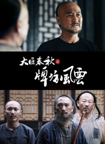 黄色小视频免费网站