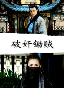 福利免费在线观看