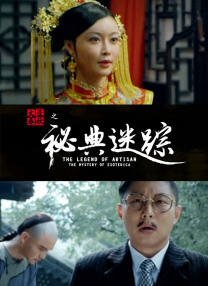 国产一区二区看久久