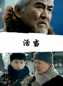 日本不卡中文