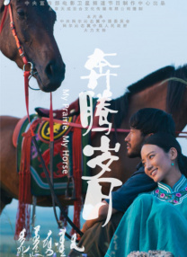 久草视频在线观