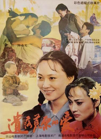 国产精品系列在线观看