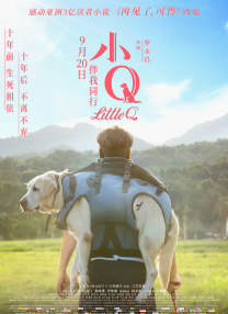 海角社区i