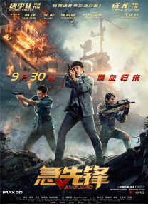 一区二区三区亚洲视频