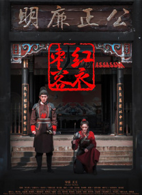 久久精品国产精品亚洲20