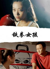 美日韩一级