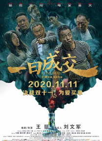 黑人精品一区二区