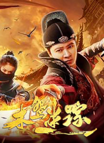 欧美精品专区免费观看