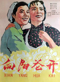 av在线免费高清