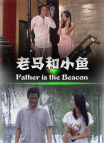 五月婷婷婷婷