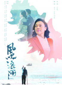 欧美国产日韩综合