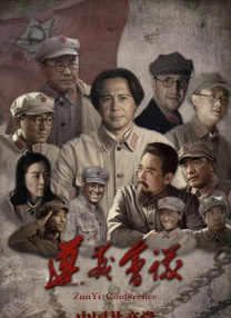 怡红院男人的天堂