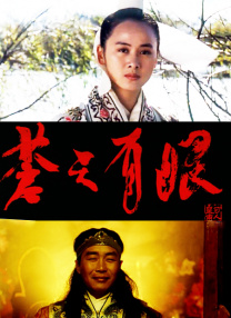 精品久久在线