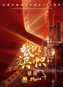 国产美女视频一区二区二三区