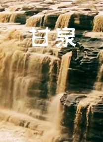 他扒开我的内裤把舌头进去动态图