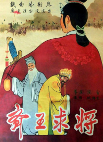 se在线播放