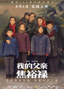 伊人精品在线