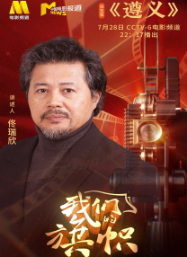 日本亚欧乱色视频在线系列